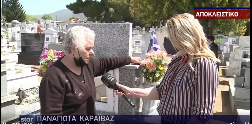 Γιώργος Καραϊβάζ: “Ραγίζει” καρδιές η μητέρα του – Δεν αντέχεται αυτό το πράγμα