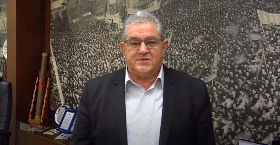 Κουτσούμπας: Αλληλεγγύη στον σκληρά δοκιμαζόμενο παλαιστινιακό λαό