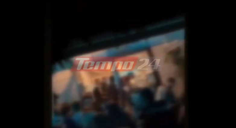 Πάτρα: Πάρτι με εκατοντάδες νέους στην πλαζ – Δυνατή μουσική, ποτά και… βεγγαλικά – ΒΙΝΤΕΟ