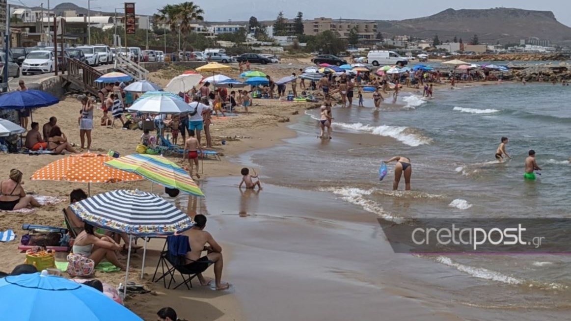 Ηράκλειο: “Βούλιαξαν” από κόσμο και σήμερα οι κοντινές παραλίες – Στα ύψη η θερμοκρασία στην Κρήτη