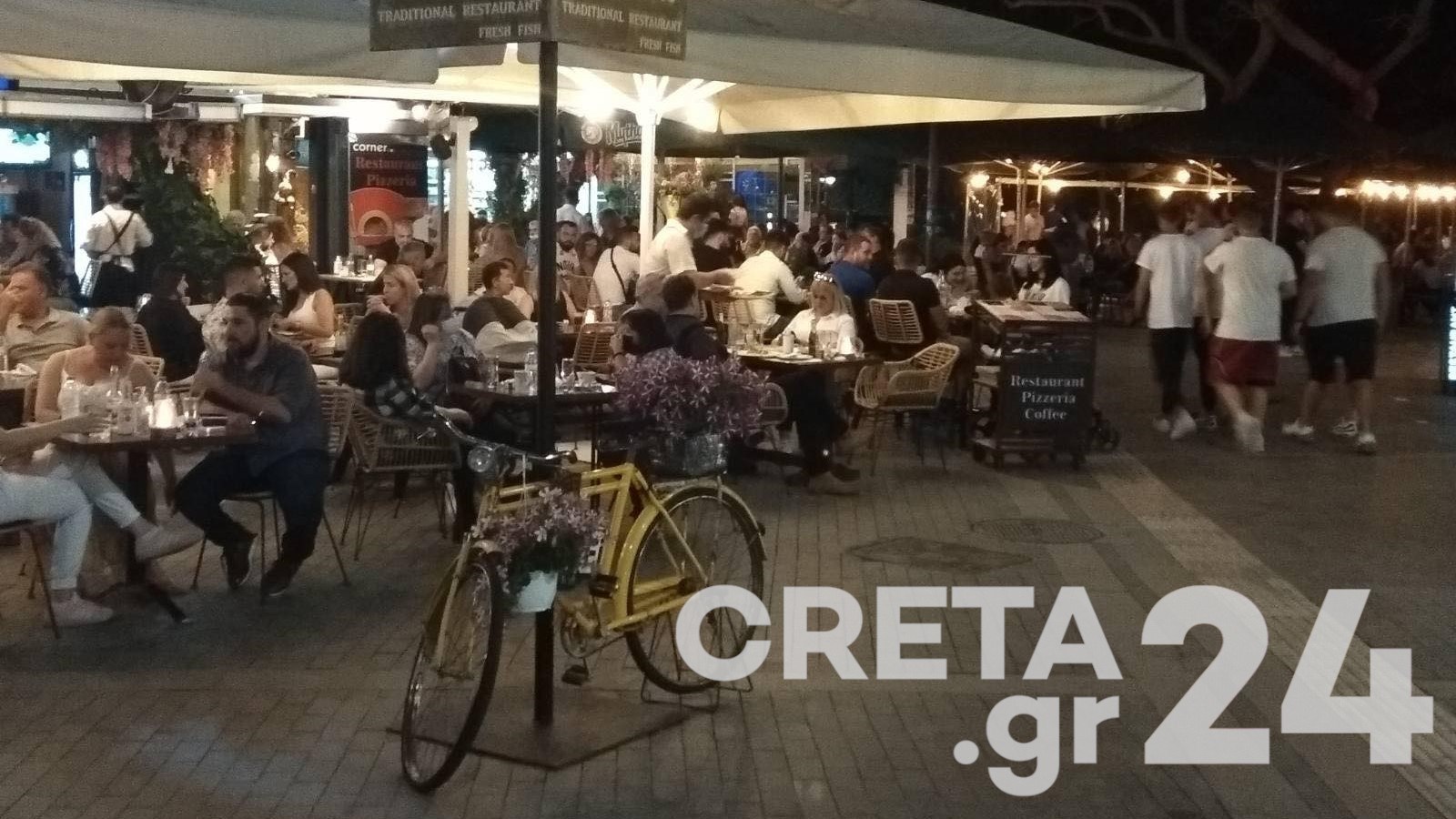 Ηράκλειο: Τραπεζάκια ξανά έξω μετά από έξι μήνες – «Ζωντάνεψε» το κέντρο – ΦΩΤΟ