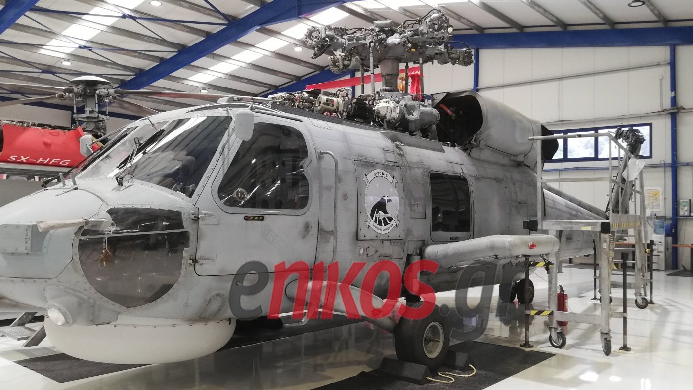 Το πρώτο ανανεωμένο «Γεράκι» του Πολεμικού Ναυτικού αποκαλύπτεται – ΦΩΤΟ