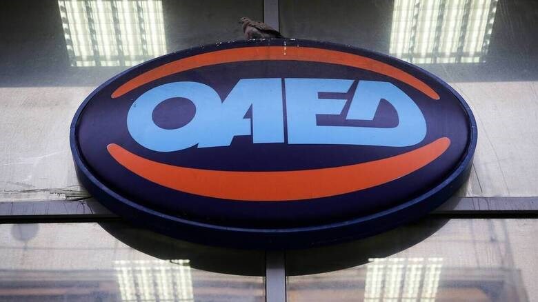ΟΑΕΔ: Νέο πρόγραμμα επιδότησης εργασίας για 2.000 ανέργους – Ποιους αφορά, πότε αρχίζουν οι αιτήσεις