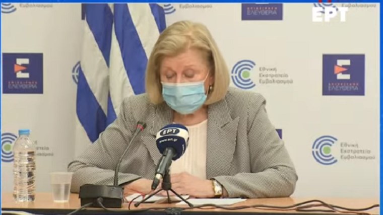 Μαρία Θεοδωρίδου: Τι απάντησε για τον θάνατο 44χρονης μετά τον εμβολιασμό