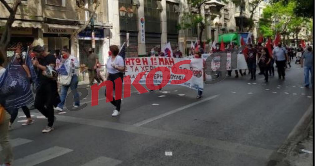 Πρωτομαγιά: Πορεία του ΠΑΜΕ στο Σύνταγμα με πανό και συνθήματα – Πρωτότυπα άρματα στις προσυγκεντρώσεις