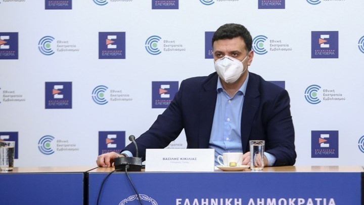 Κικίλιας: Πριν από το τέλος Μαΐου θα ανοίξει η πλατφόρμα για όλα τα εμβόλια για τις ηλικίες 30-44