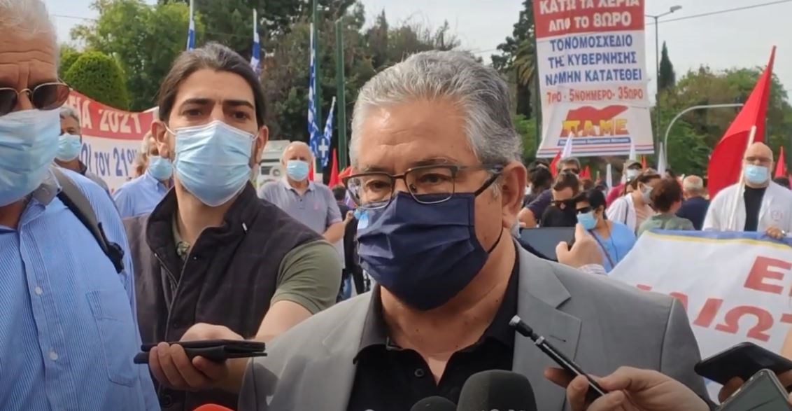 Κουτσούμπας: Δεν πρέπει να κατατεθεί το νομοσχέδιο-έκτρωμα του Χατζηδάκη – Αρνούμαστε τη 10ωρη δουλειά