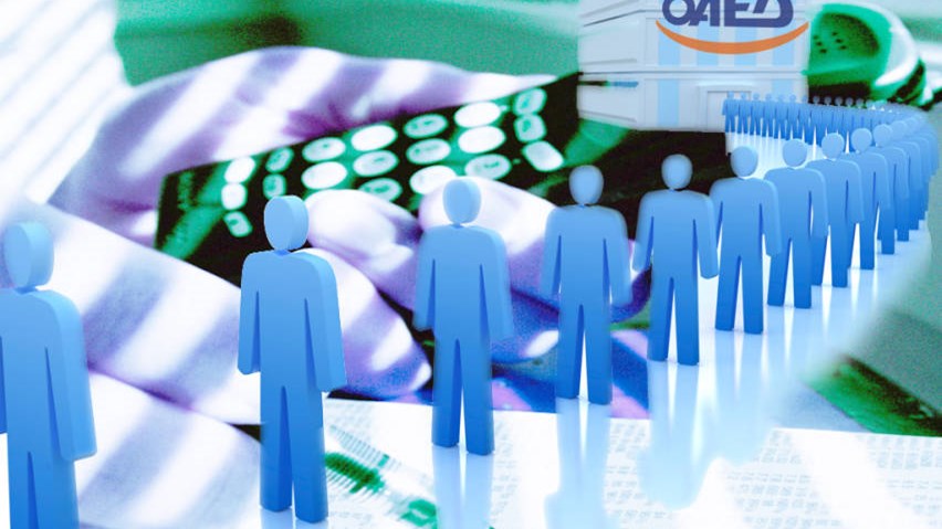 ΟΑΕΔ: Νέο πρόγραμμα επιχειρηματικότητας ανέργων 18-29 ετών – Οι αιτήσεις και τα ποσά της ενίσχυσης