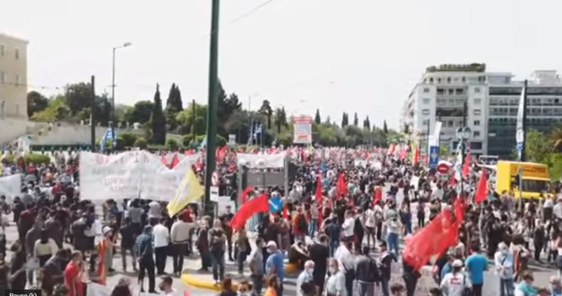 Απεργία: Πορείες και συγκεντρώσεις με τραγούδια, πανό και… υψωμένες γροθιές – ΦΩΤΟ- ΒΙΝΤΕΟ