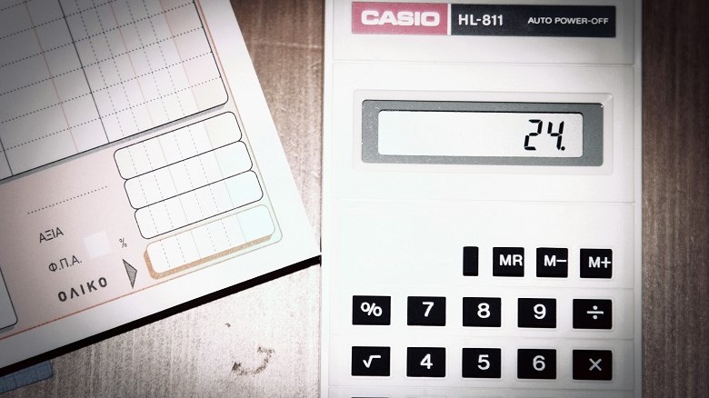 Στο “κόκκινο” τα ταμεία του ΕΦΚΑ – “Πληγή” 360 εκατ. ευρώ το α’ τρίμηνο από τις εισφορές