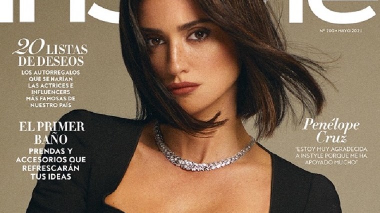 Η Πενέλοπε Κρουζ πιο εντυπωσιακή από ποτέ στο νέο εξώφυλλο του InStyle Spain