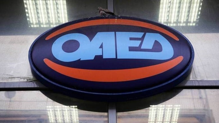 ΟΑΕΔ: Τρία νέα προγράμματα για ανέργους – Οι προϋποθέσεις και οι δικαιούχοι