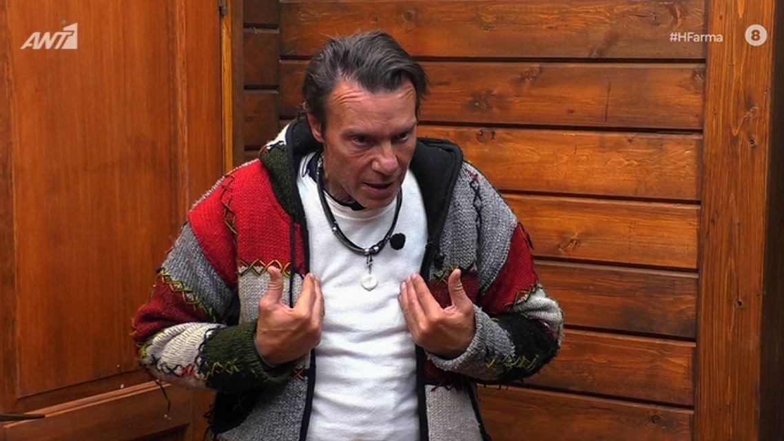 “Άναψαν” τα αίματα στη Φάρμα – Το ξέσπασμα του Τζώρτζογλου: Είναι σπιούνος – ΒΙΝΤΕΟ