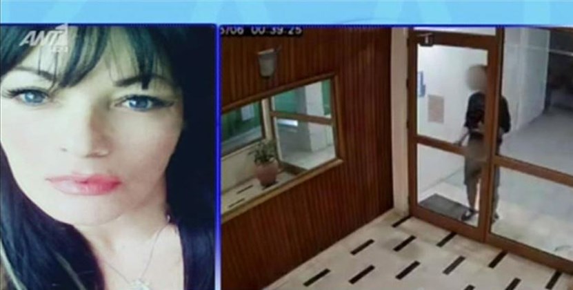 Νέα Σμύρνη – Συγκλονίζει γυναίκα που κατήγγειλε τον 22χρονο: Τρόμαξα πολύ – Ήταν έξω από το σπίτι μου