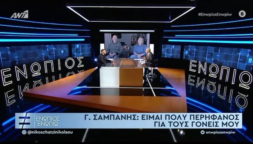 Σαμπάνης: Οι συνεχείς απορρίψεις των τραγουδιών του, η πρώτη επιτυχία και η βοήθεια από την Κουντουρά