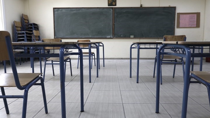 Μεσολόγγι: Κλειστά όλα τα σχολεία λόγω της μεγάλης διασποράς