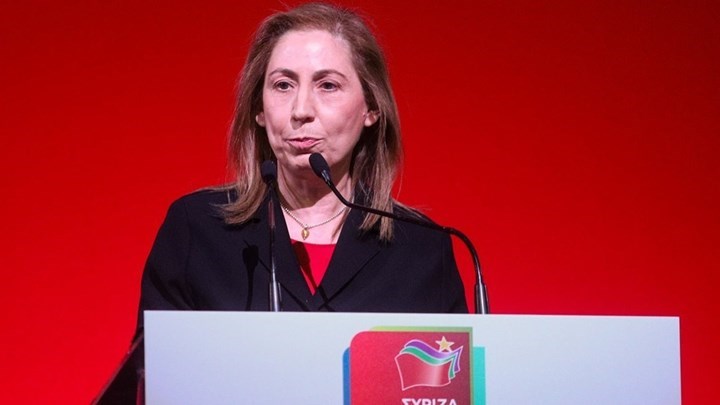 Ξενογιαννακοπούλου: Να μην υποτιμά η κυβέρνηση τη νοημοσύνη των εργαζομένων και του ελληνικού λαού