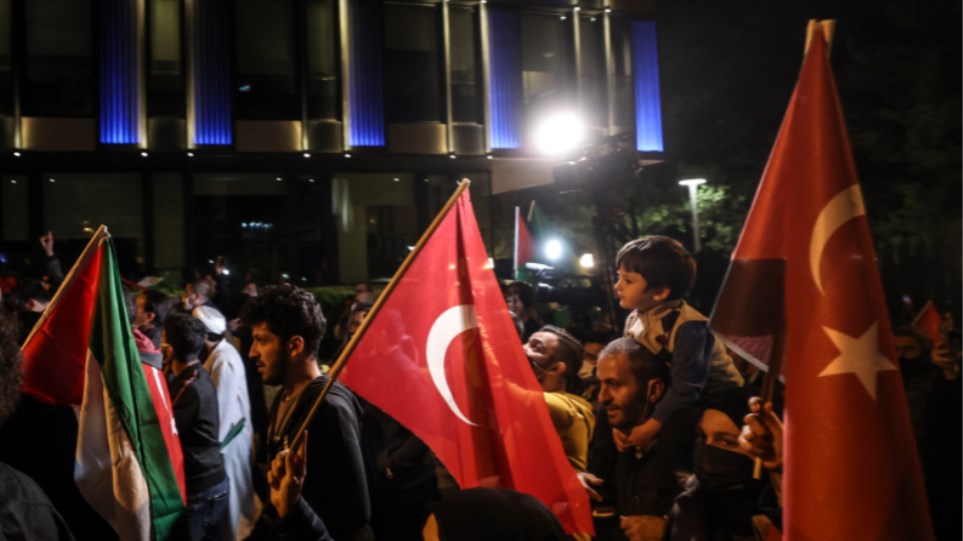 Τουρκία: Διαδηλώσεις κατά του Ισραήλ