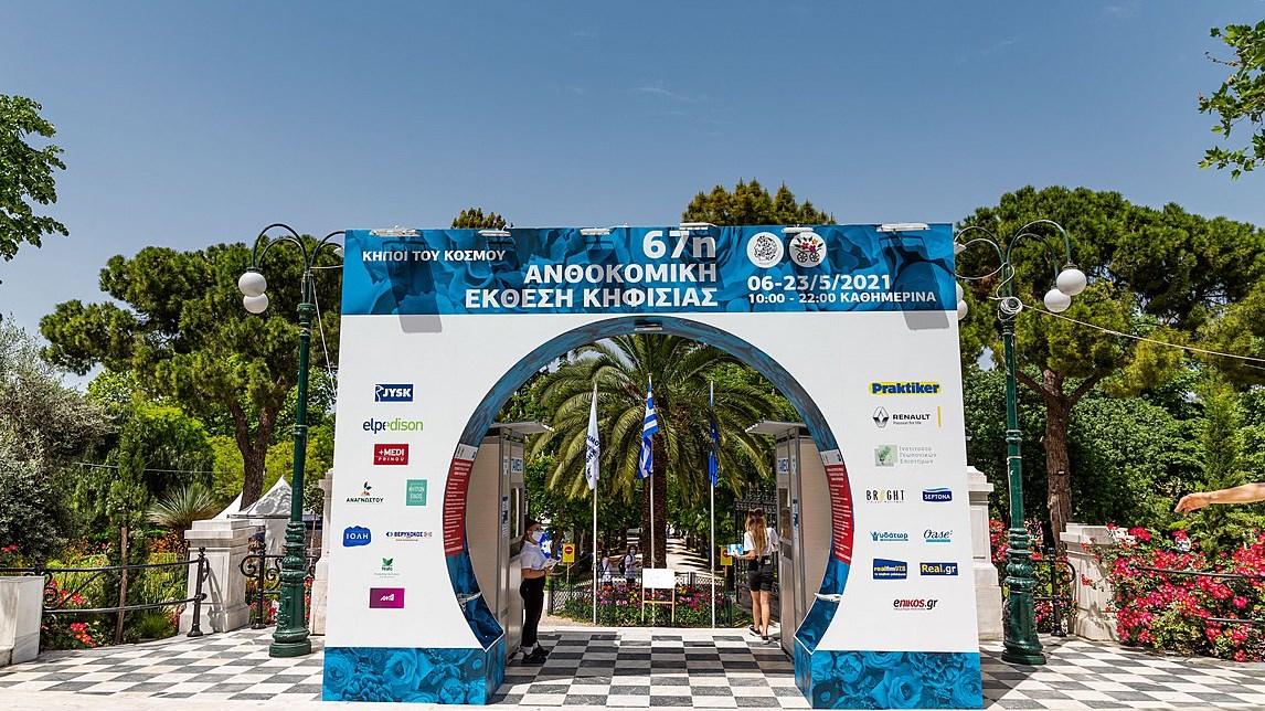 Μαγευτική η ατμόσφαιρα στα εγκαίνια της 67ης Ανθοκομικής Έκθεσης Κηφισιάς