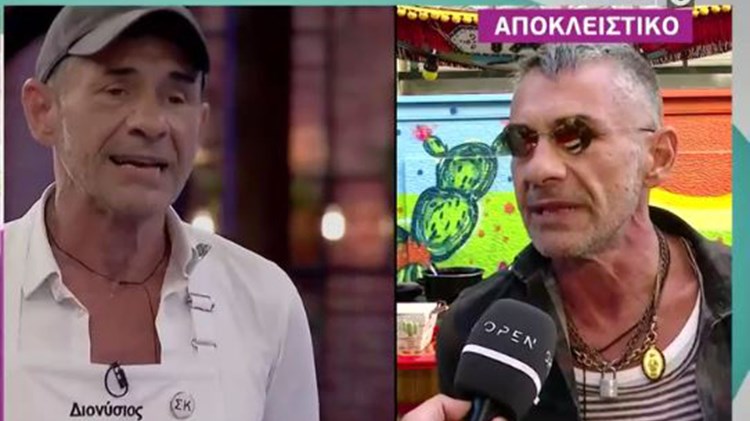 MasterChef – Διονύσης Πρώιος: Αν ο Σειρηνάκης μου κάνει πρόταση, είμαι ορεξάτος να κάνω μαγειρική και σεξ