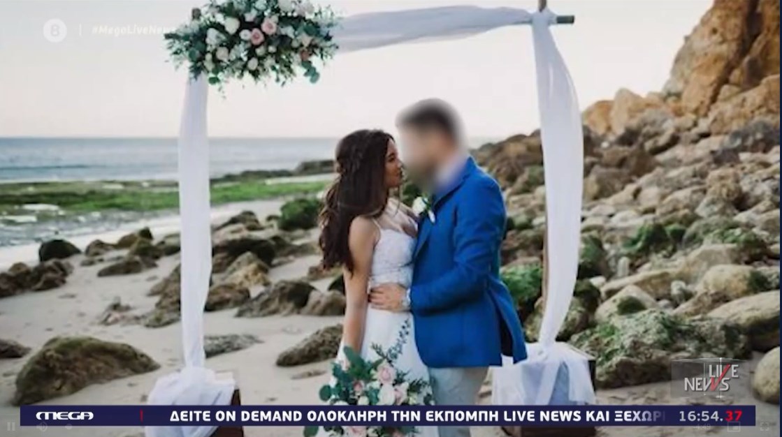 Γλυκά Νερά: Ζωή σαν παραμύθι – Ο έρωτας της 20χρονης Κάρολαϊν με τον πιλότο και το τραγικό τέλος