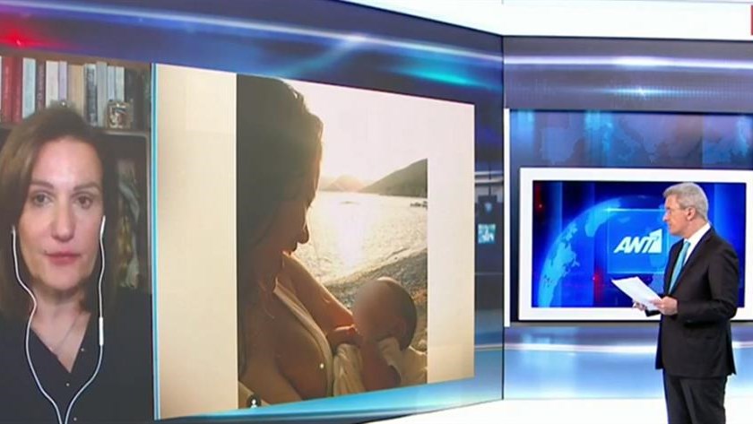 Γλυκά Νερά: Συγκλονισμένη η Αλόννησος – “Η Καρολάιν τώρα θα ταξιδέψει μόνη της”, λέει η καθηγήτριά της