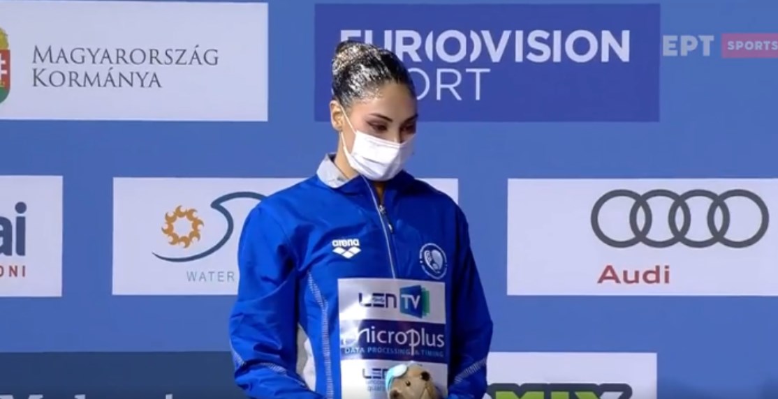 Eυρωπαϊκό Πρωτάθλημα υγρού στίβου: Η απονομή του αργυρού μεταλλίου στην Πλατανιώτη