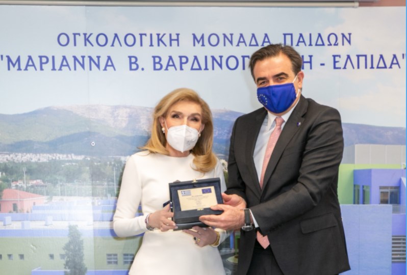 Επίσκεψη του Αντιπροέδρου της Κομισιόν Μαργαρίτη Σχοινά στην Ογκολογική Μονάδα Παίδων «Μαριάννα Β. Βαρδινογιάννη – Ελπίδα»