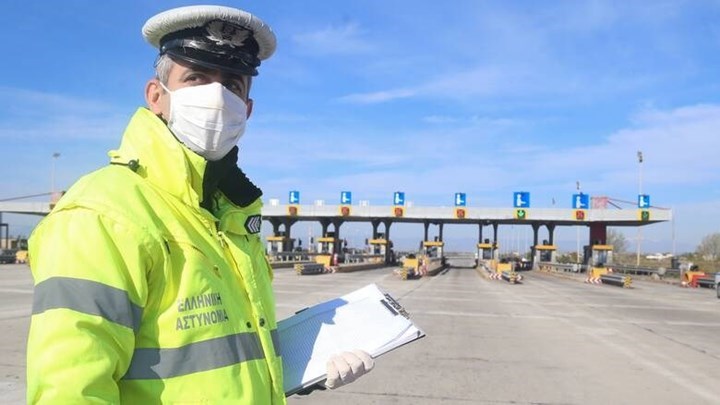 Απελευθερώνονται στις 14 Μαΐου οι διαπεριφερειακές μετακινήσεις