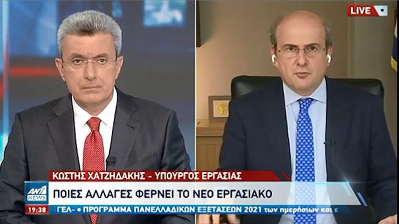 Χατζηδάκης: “Το νομοσχέδιο δίνει δύναμη στον εργαζόμενο” – Τι είπε για το 8ωρο και τις απολύσεις