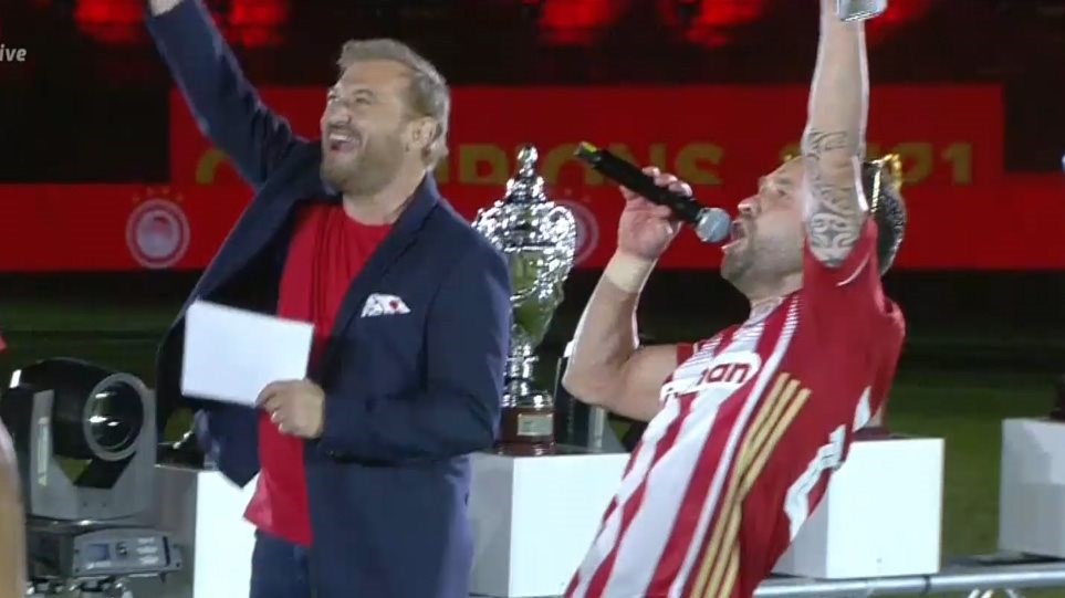 Φιέστα Ολυμπιακού: Απολαυστικός ο Βαλμπουενά ανέλαβε ρόλο συμπαρουσιαστή – ΒΙΝΤΕΟ