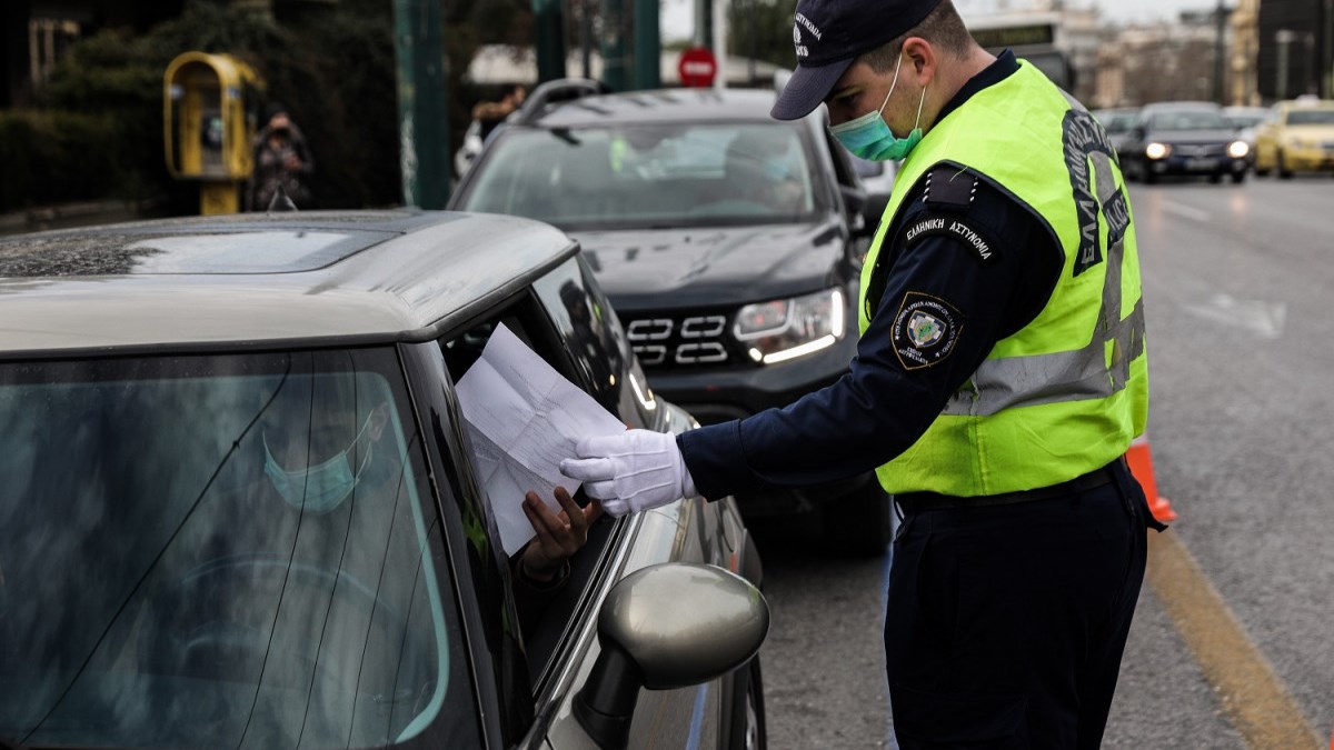 Βεβαιώσεις μετακίνησης: Ποιοι πρέπει να τις διαθέτουν και μετά την άρση του lockdown