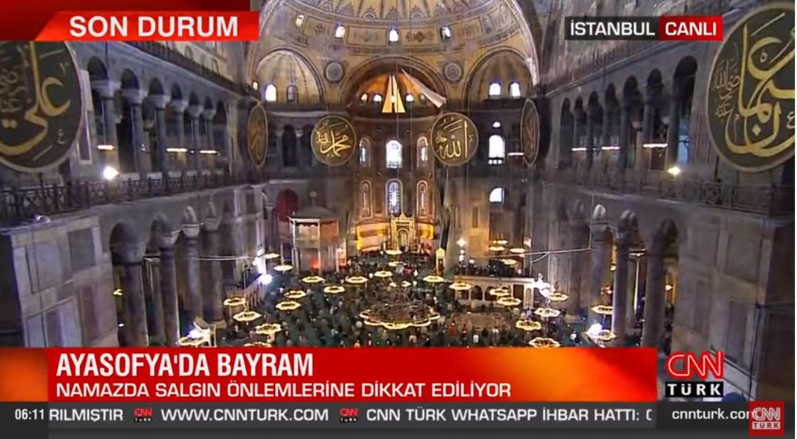 Κωνσταντινούπολη: Στην Αγία Σοφία η προσευχή για το Μπαϊράμι έπειτα από 87 χρόνια – ΒΙΝΤΕΟ