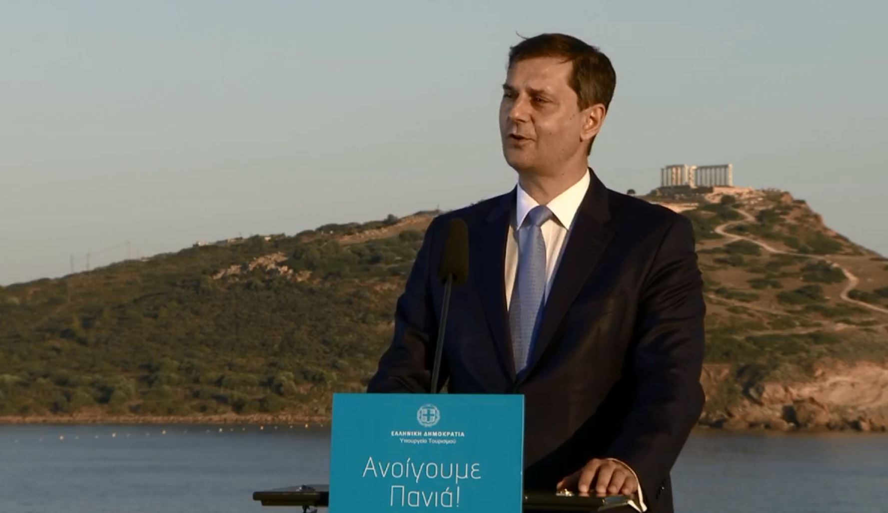 Οι ανακοινώσεις για το άνοιγμα του Τουρισμού