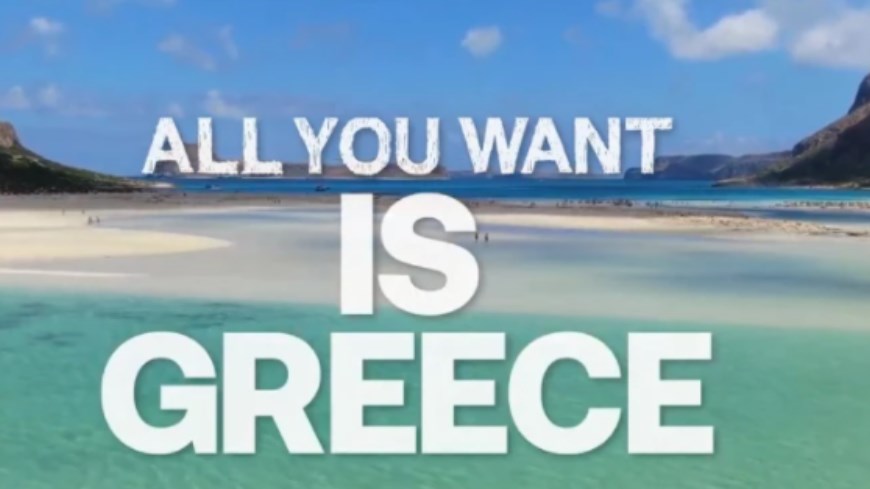 All you want is Greece: Αυτά είναι τα νέα σποτ για τον ελληνικό τουρισμό