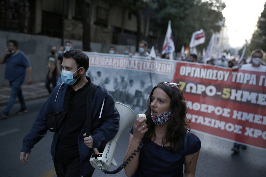 Συλλαλητήριο και πορεία στο κέντρο της Αθήνας κατά του εργασιακού νομοσχεδίου
