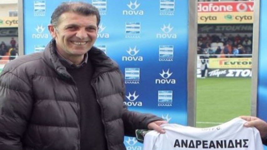Θλίψη στον αθλητικό κόσμο: Πέθανε ο παλαίμαχος ποδοσφαιριστής Μίλτος Ανδρεανίδης