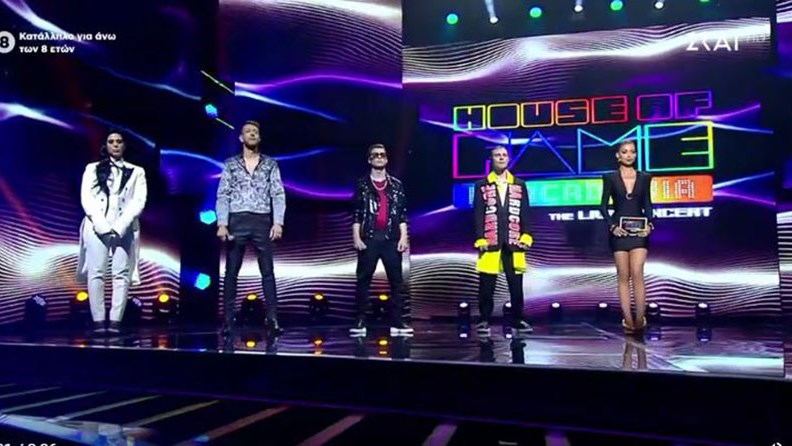 House of Fame: Οι παίκτες που αποχώρησαν και ποιος πήρε το “εισιτήριο” για τον τελικό – ΒΙΝΤΕΟ