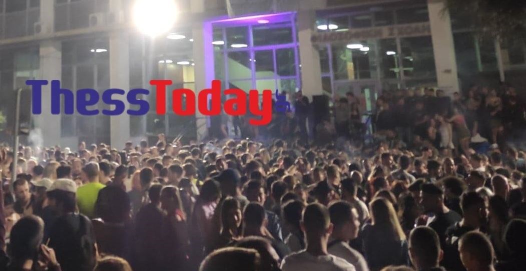 ΑΠΘ: Πάρτι στη Φιλοσοφική με εκατοντάδες άτομα και DJ – ΦΩΤΟ – ΒΙΝΤΕΟ