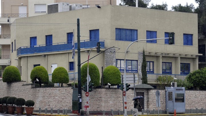 Ένταση έξω από την πρεσβεία του Ισραήλ