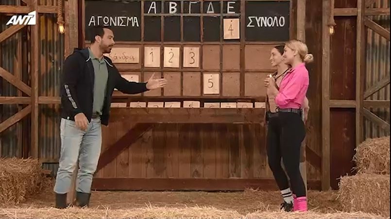 Φάρμα: Αυτή είναι η παίκτρια που αποχώρησε – “Σκληρή” μάχη από τις δύο γυναίκες – BINTEO