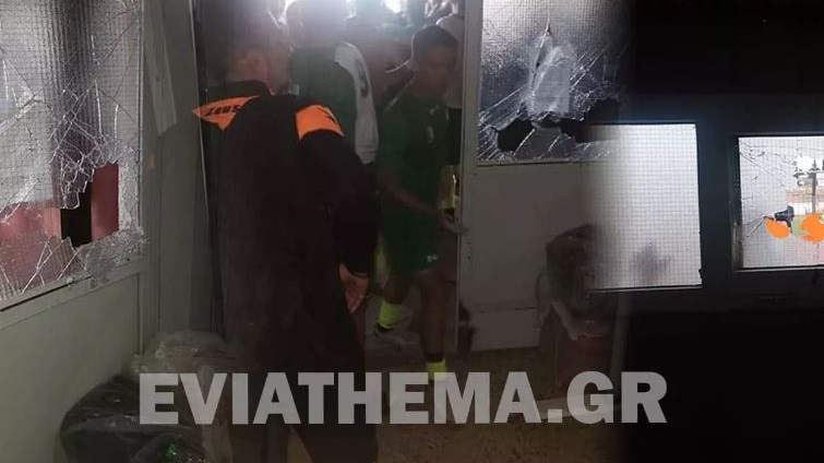 Επεισόδια στο γήπεδο της Θήβας – Τραυματίστηκε παίκτης του Ηρακλή Ψαχνών – ΒΙΝΤΕΟ