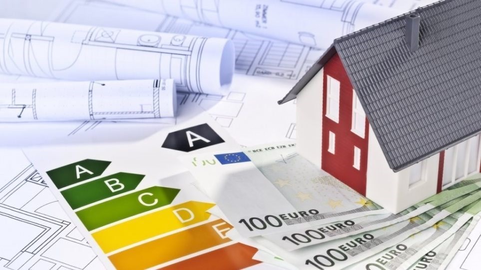 “Εξοικονομώ” για όλους: Τα νέα κριτήρια και οι δικαιούχοι – Πότε θα προκηρυχθεί το πρόγραμμα