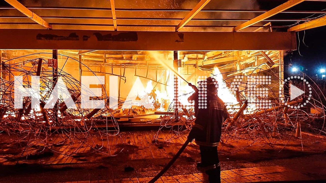 Αμαλιάδα: Φωτιά σε γνωστή καφετέρια στην Κουρούτα – Καταστράφηκε ολοσχερώς – ΦΩΤΟ