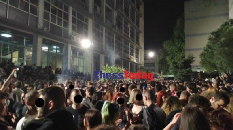 Θεσσαλονίκη: Εισαγγελέας για το πάρτι με εκατοντάδες άτομα στο ΑΠΘ