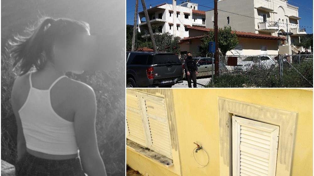 Γλυκά Νερά: Ποια στοιχεία έχουν προκύψει για τον Γεωργιανό – Τα αναπάντητα ερωτήματα