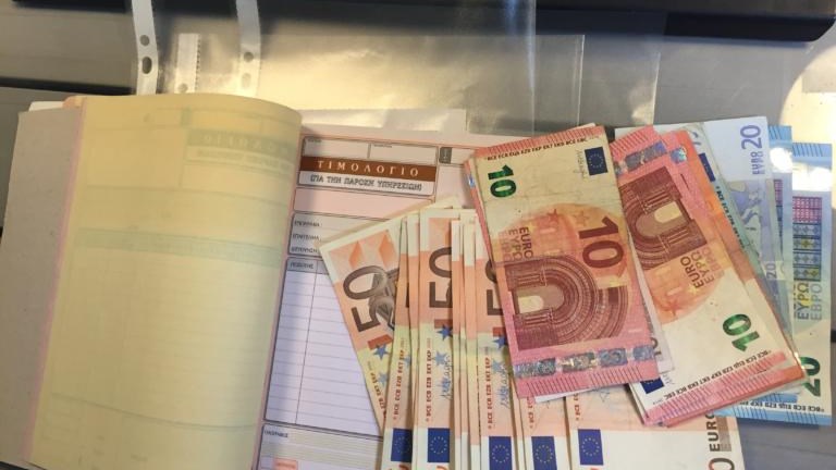 Μισθωτοί με μπλοκάκι: Ποιοι γλιτώνουν τις έξτρα εισφορές – Πότε ολοκληρώνεται η εκκαθάριση για το 2020