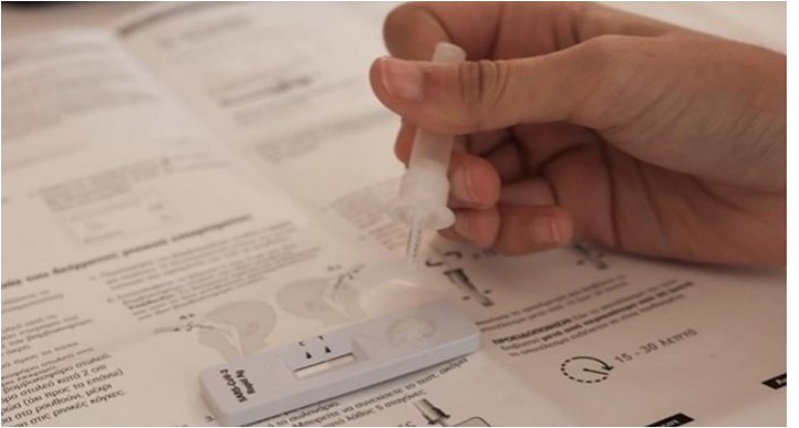 Self test: Υποχρεωτικός ένας έλεγχος την εβδομάδα στον ιδιωτικό τομέα – Τι ισχύει έως τις 23 Μαΐου