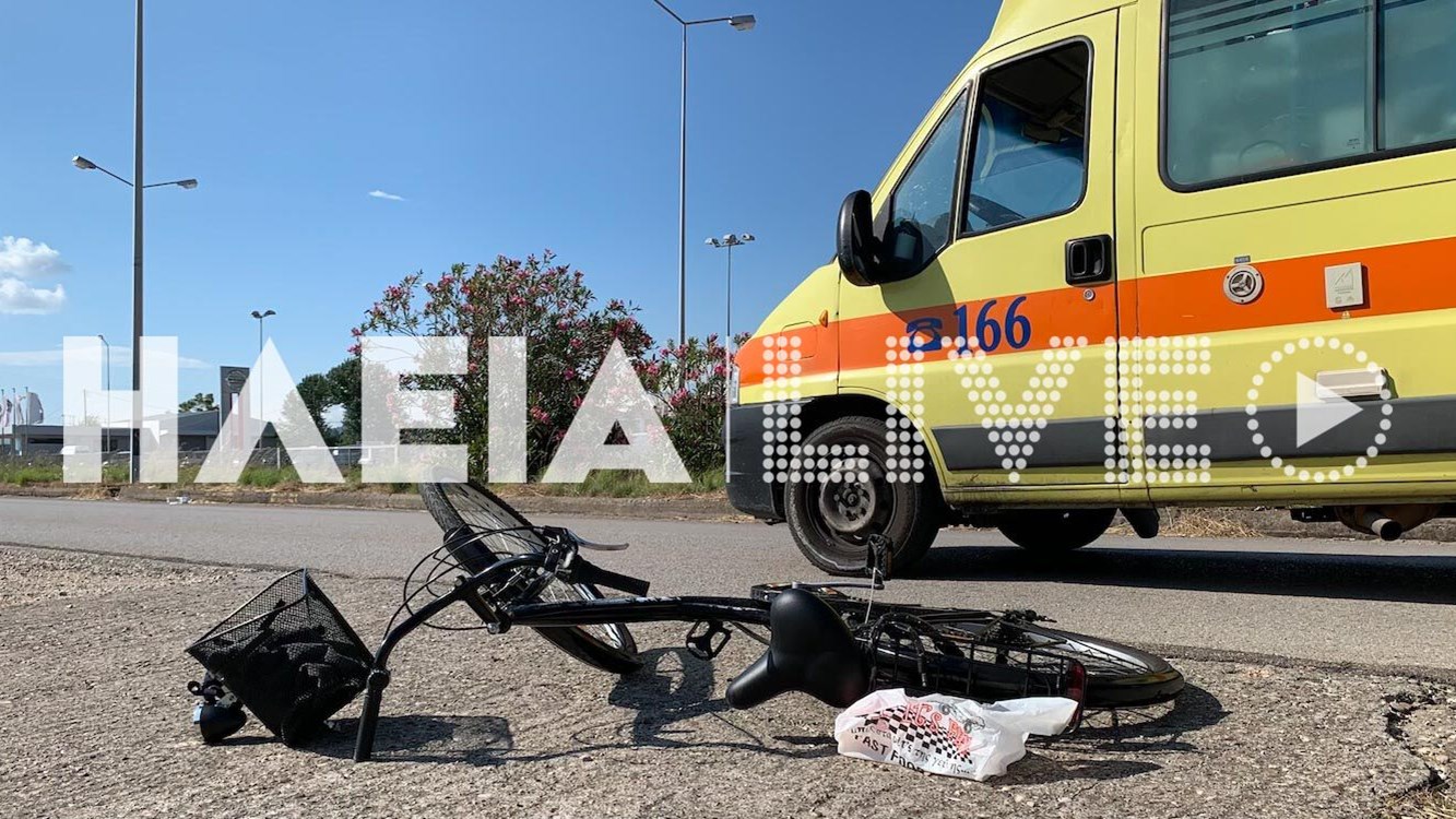 Αμαλιάδα: Οδηγός παρέσυρε και τραυμάτισε παιδιά με ποδήλατα – Τα έβρισε και τα εγκατέλειψε