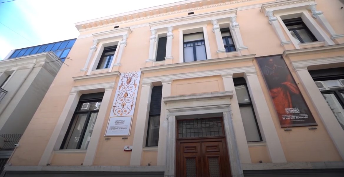 Μέγαρο Τσίλλερ-Λοβέρδου: Το νέο μουσείο της Αθήνας αποκαλύπτεται – ΒΙΝΤΕΟ